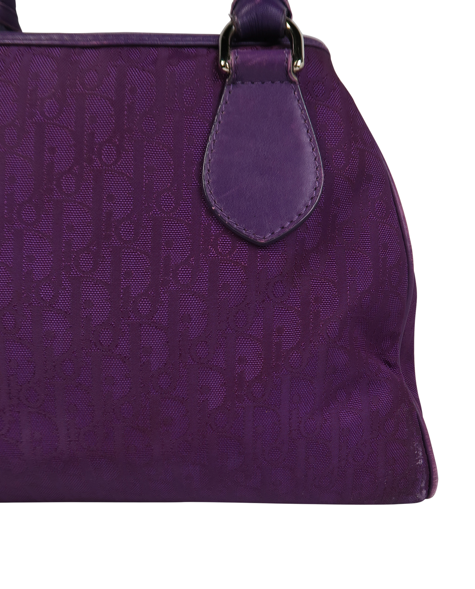 Lovely Bag, Christian Dior Designer Exchange Buy Sell Exchange