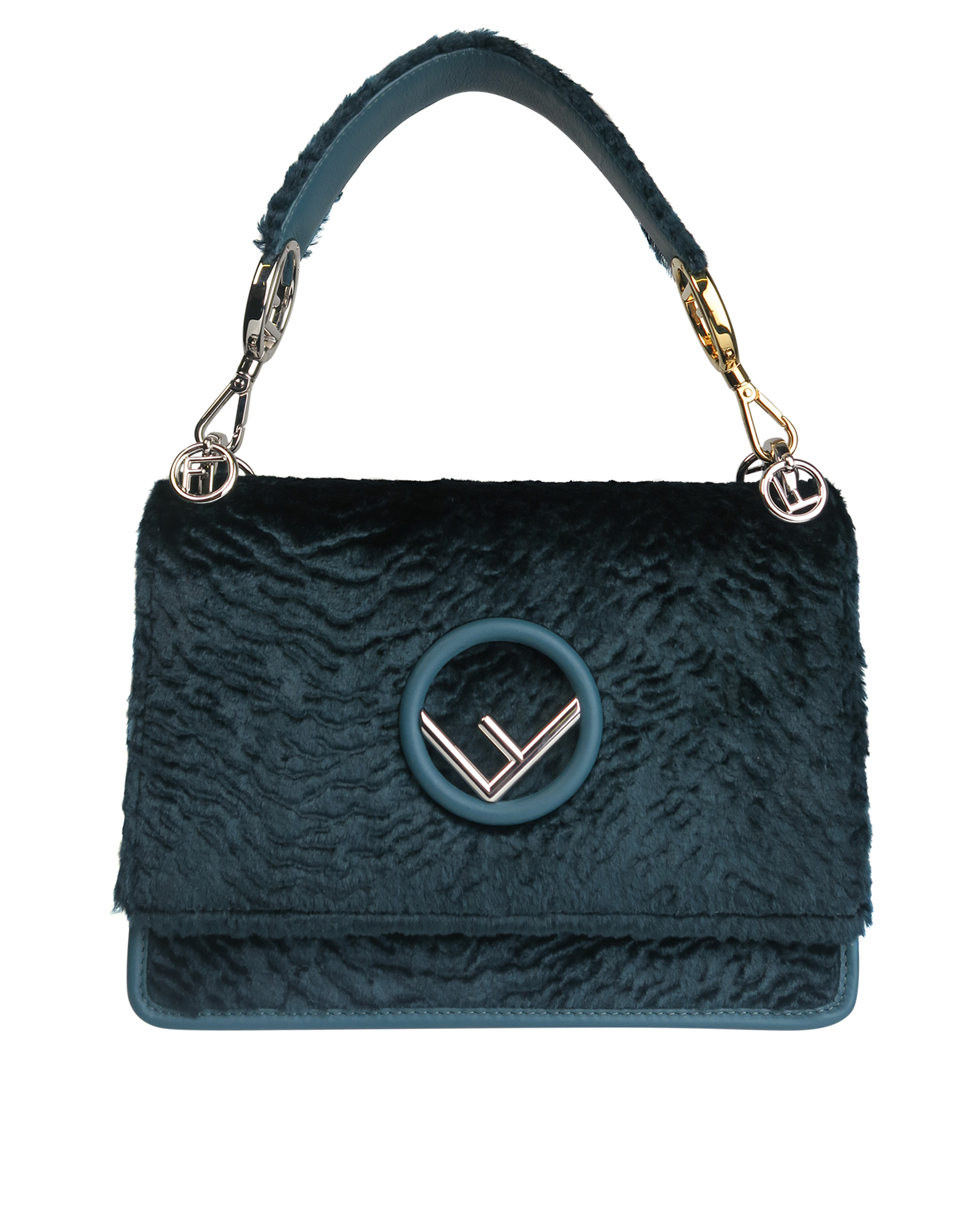 Textured Kan I Shoulder Bag, Fendi Designer Exchange Buy Sell