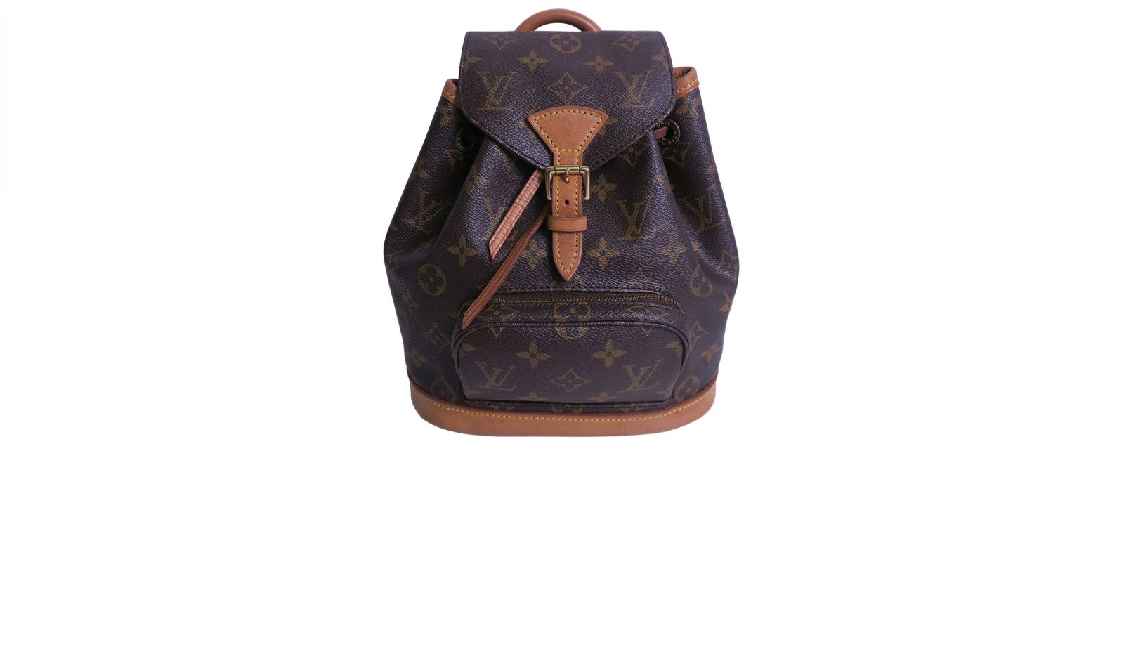 Montsouris PM Backpack On Sale - Authenticated Resale