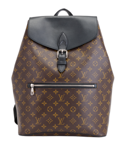 Pre-loved Palk Backpack - £1,100