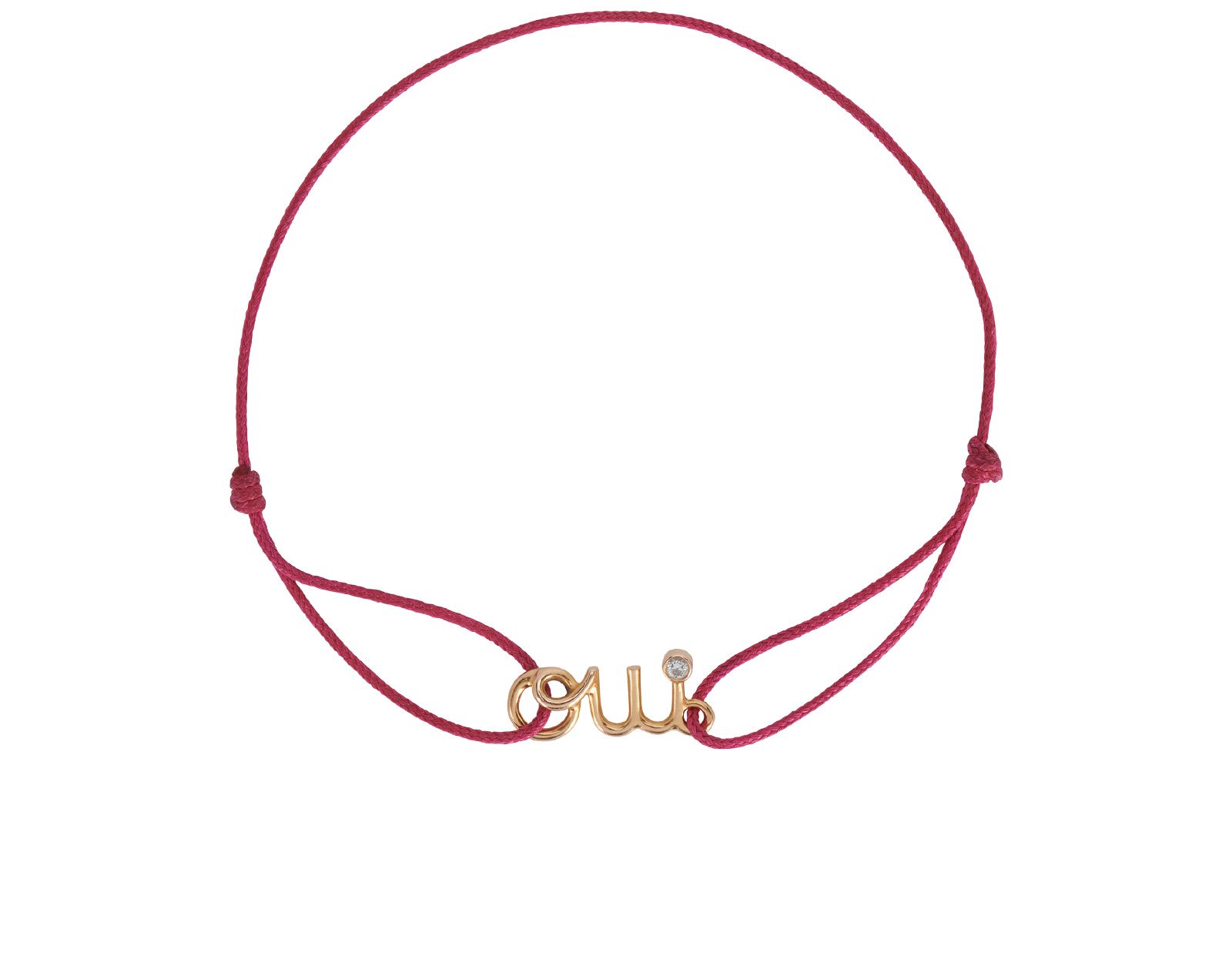 Christian Dioramour Bracelet, Bracelets Designer Exchange Buy