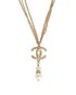 Chanel CC Crystal Pearl Drop (Fall 2018) Necklace, other view