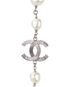 Chanel B14 S Pearls Long Necklace, other view