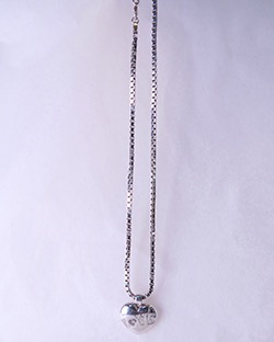 Chopard Happy Diamond Heart Necklace WG 750