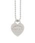 Tiffany & Co Heart Tag Necklace, other view