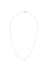 Tiffany Chain Necklace, front view