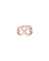 Tiffany Infinity Ring, front view
