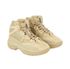 Adidas Yeezy Desert Boots, side view