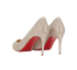 Christian Louboutin Eloise 85 Pumps, &pound;320, Shoes, Gold, Leather, Back view