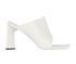Balenciaga Moon Mules, front view