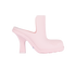 Burberry Highland Mules, front view