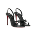 Christian Louboutin Emilie 100 Heels, side view