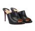 Christian Louboutin Pigalle 120 Mules, side view