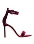 Gianvito Rossi Portofino 105, front view