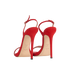 Giuseppe Zanotti Sophie 120, back view