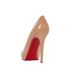 Christian Louboutin New Simple 120, back view