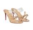 Christian Louboutin Just Nodo 85, side view