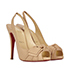Christian Louboutin Lady Bow 120 Slingback Heels, side view