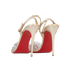 Christian Louboutin Spikaqueen 100, back view