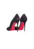 Christian Louboutin Iriza 100, back view