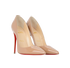 Christian Louboutin So Kate 120 Pumps, side view