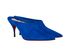 Christian Louboutin Quart 80MM Suede Mules, side view
