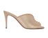 Christian Louboutin Predumule 85MM Suede Heels, front view