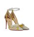 Christian Louboutin Metripump 100MM Heels, side view