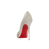 Christian Louboutin Blake Is Back 120 Heels, back view
