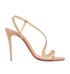 Christian Louboutin Rosalie 100mm Sandals Nude 39, front view