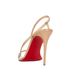 Christian Louboutin Rosalie 100mm Sandals Nude 39, back view