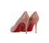 Christian Louboutin Kate 85, back view