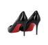 Christian Louboutin Sporty Kate 85, back view