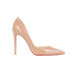 Christian Louboutin Iriza 100 Heels, front view