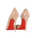 Christian Louboutin Iriza 100 Heels, back view