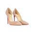 Christian Louboutin Iriza 100 Heels, side view