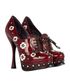 Prada FLoral Lace Up Pumps, side view