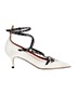 Valentino Love Latch Pumps, front view