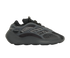 Adidas Yeezy 700 V3, &pound;70, Shoes, Black, Polyester Mix, Front view