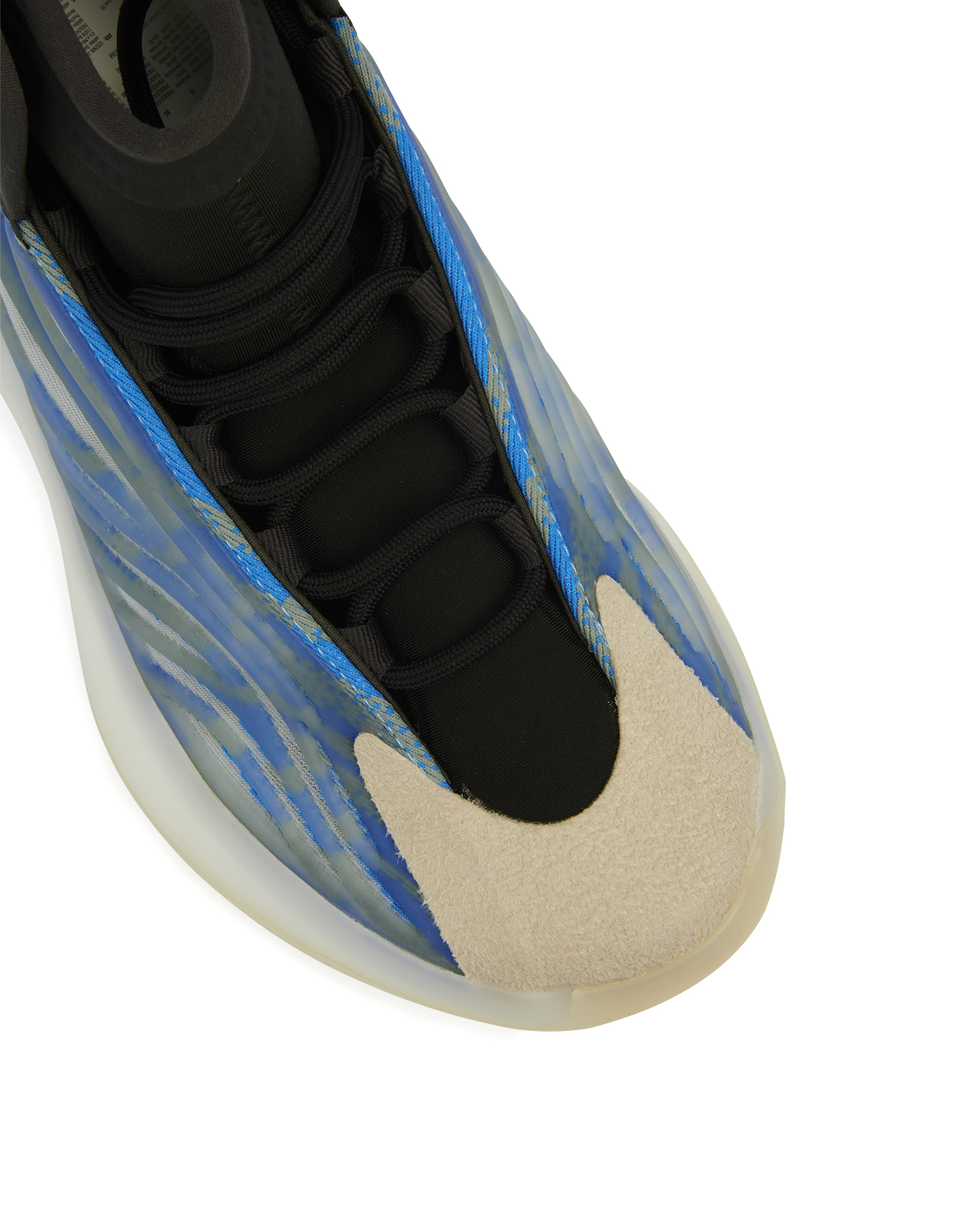 Adidas Yeezy QNTM, Trainers Designer Exchange Buy Sell Exchange