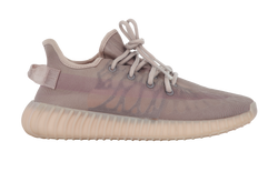 Adidas Yeezy 350 Boost V2 Trainers, Mesh, Taupe, UK7, 3*