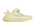 Adidas x Yeezy 350 Trainers, front view
