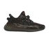 Yeezy Boost 350 Mens Trainers, front view