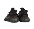 Yeezy Boost 350 Mens Trainers, back view