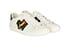 Gucci Ace Rooster Trainers, side view