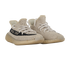 Yeezy Boost 350 Trainers, side view